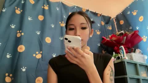 call me percy online show from January 12, 2026, 2:06 am