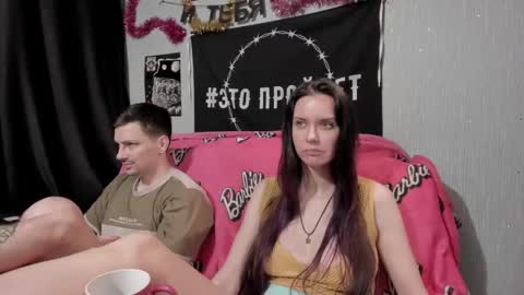 Maximus online show from January 18, 2025, 4:10 pm