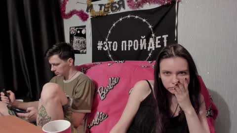 Maximus online show from January 26, 2025, 6:06 pm