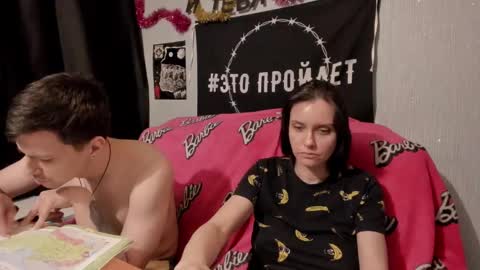 Maximus online show from February 6, 2025, 2:48 pm