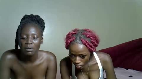 Kitty online show from April 26, 2026, 2:37 pm