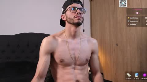 Snapshot of phantom_bigger1 chatting on January 8, 2025, 2:46 pm phantom_bigger1 online show from January 8, 2025, 2:46 pm