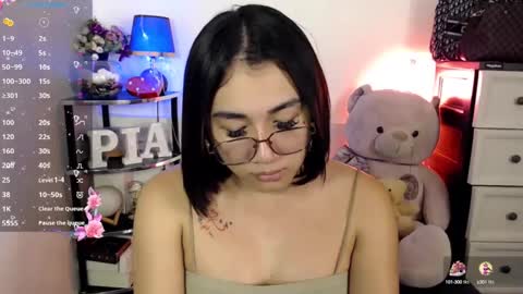 Pia online show from February 7, 2025, 7:59 pm