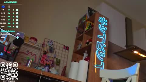 Snapshot of piff_pawgirl chatting on February 23, 2026, 4:10 am Mia or ur fav booty P online show from February 23, 2026, 4:10 am