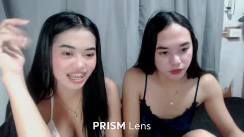Snapshot of pinay_pleaseme chatting on June 30, 2026, 5:08 am pinay_pleaseme online show from June 30, 2026, 5:08 am