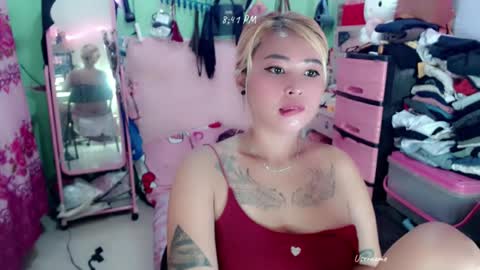 Snapshot of pinay_romancee chatting on August 5, 2026, 12:46 am pinay_romancee online show from August 5, 2026, 12:46 am