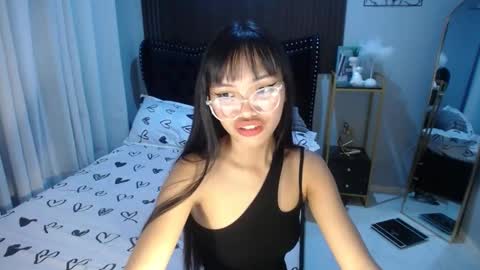 dee online show from February 18, 2025, 7:43 am