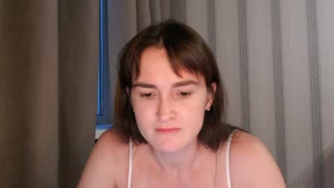 Snapshot of pineapple__mood chatting on July 26, 2026, 5:09 pm online show from July 26, 2026, 5:09 pm