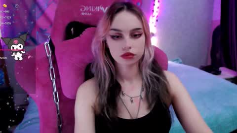 Nancy online show from January 12, 2026, 11:54 pm