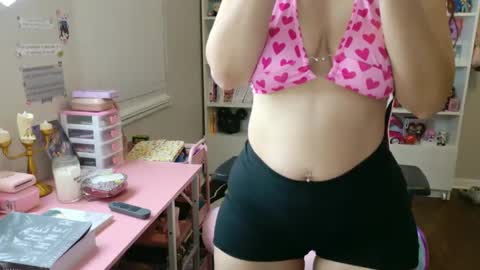 pinkcheetodomain online show from February 14, 2025, 12:09 am