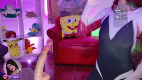 LUISA online show from February 12, 2025, 11:07 am