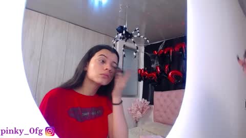 pinky_f00x online show from October 29, 2025, 8:54 pm