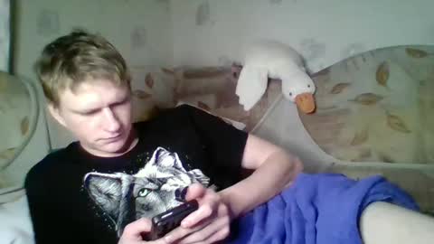 Incubus online show from December 27, 2024, 1:43 am