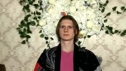 Incubus online show from March 12, 2026, 4:02 pm