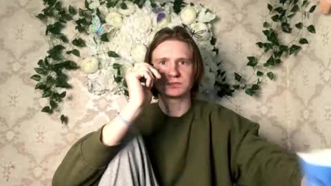 Incubus online show from March 19, 2026, 9:19 pm