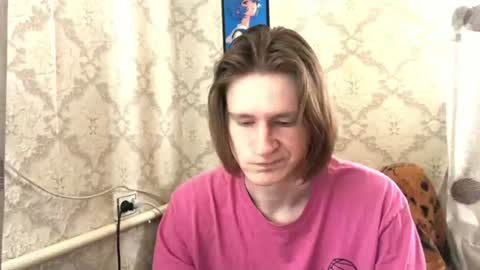 Snapshot of pinochetti chatting on June 8, 2026, 1:00 pm Incubus online show from June 8, 2026, 1:00 pm