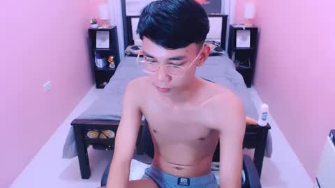 pinoydaksstream online show from July 16, 2026, 1:55 am