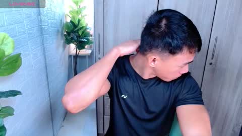 ethan online show from December 16, 2025, 1:16 pm