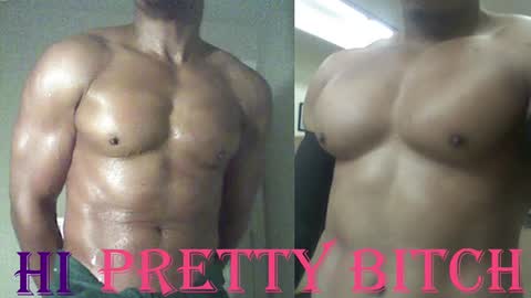 StraightPlush online show from March 10, 2025, 4:28 am