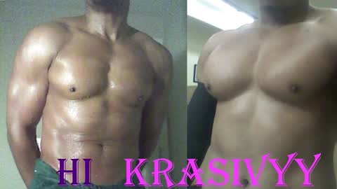 StraightPlush online show from October 14, 2025, 9:10 am