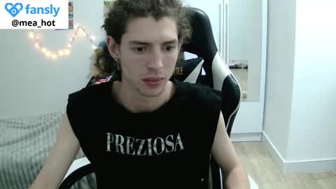 Snapshot of pomo_07 chatting on October 8, 2025, 6:05 pm aleks ness online show from October 8, 2025, 6:05 pm