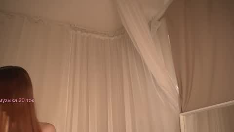 Snapshot of poni_dii chatting on November 12, 2025, 7:42 am online show from November 12, 2025, 7:42 am