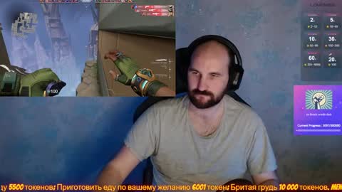 Popadosik mod online show from January 29, 2025, 12:13 pm