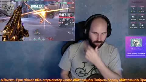 Popadosik mod online show from January 31, 2025, 2:07 pm