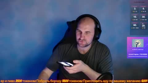 Popadosik mod online show from February 10, 2025, 9:58 am