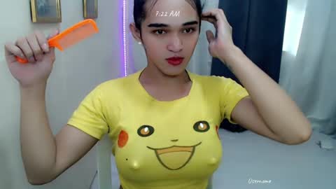 Snapshot of pretty_lady_kitty chatting on July 16, 2026, 11:22 pm pretty_lady_kitty online show from July 16, 2026, 11:22 pm