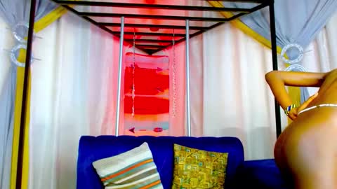 SHEE online show from November 18, 2025, 8:19 am