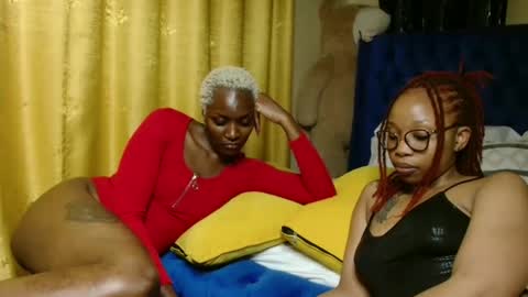 soniah online show from April 13, 2026, 7:52 pm