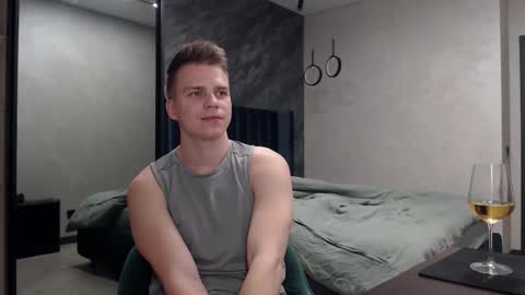 Justin online show from December 5, 2025, 7:32 pm