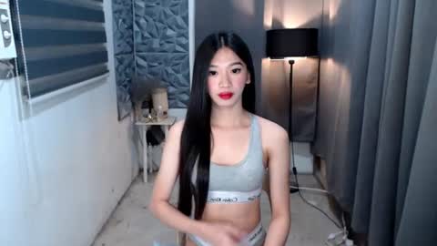 Snapshot of prettycumnotes69 chatting on February 24, 2025, 2:37 pm ASHLEY online show from February 24, 2025, 2:37 pm