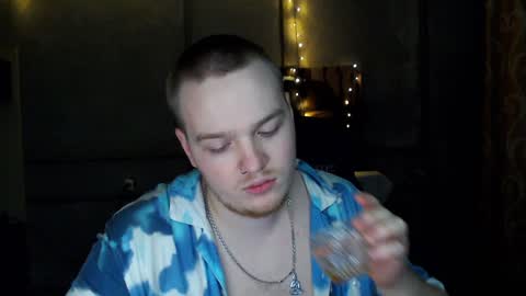 Snapshot of princ4real chatting on December 14, 2024, 2:31 pm prince online show from December 14, 2024, 2:31 pm