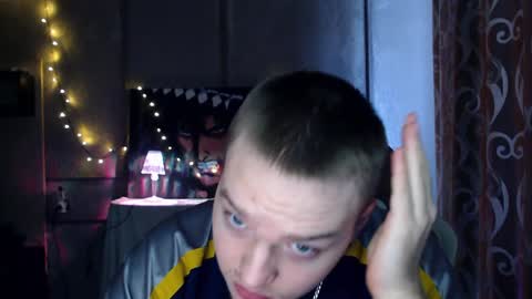 Snapshot of princ4real chatting on January 21, 2025, 8:52 am prince online show from January 21, 2025, 8:52 am