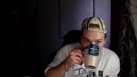 Snapshot of princ4real chatting on March 5, 2025, 10:11 am prince online show from March 5, 2025, 10:11 am