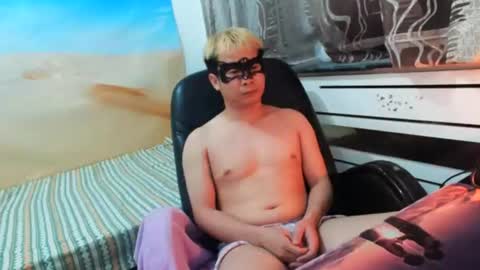 good boy online show from June 12, 2026, 2:27 pm