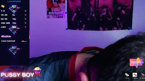 Prince online show from May 13, 2026, 4:59 pm