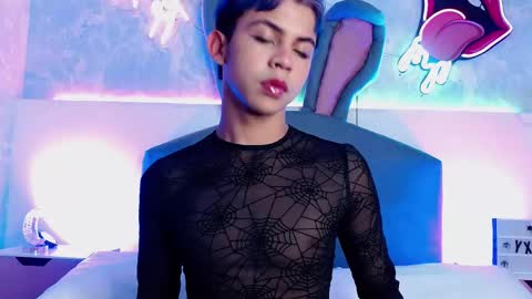 Prince  online show from November 24, 2025, 8:30 pm