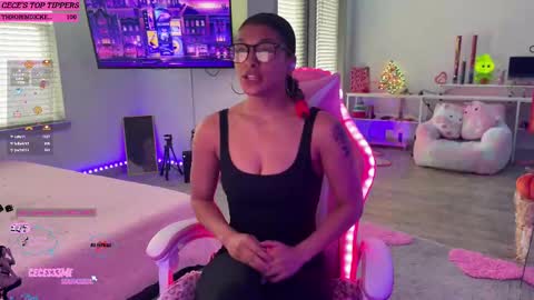 Cece  NEXT LIVESTREAM -- DEC. 4th  7 PM CST online show from February 18, 2025, 6:15 pm