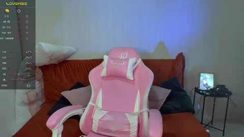 Snapshot of princess_linlin chatting on May 30, 2026, 1:14 am Lina online show from May 30, 2026, 1:14 am