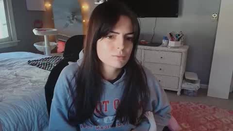 Princess Elysia online show from February 9, 2026, 3:38 pm