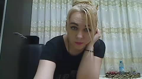 Pryncess sweety online show from February 16, 2025, 6:32 pm