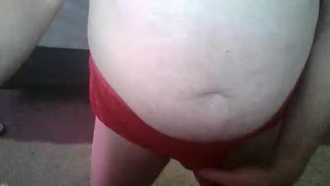 Snapshot of publicpantiewearer chatting on May 16, 2026, 6:32 am publicpantiewearer online show from May 16, 2026, 6:32 am