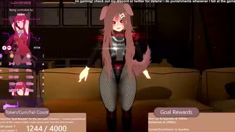 Inuyama Wanko online show from September 26, 2025, 11:42 pm