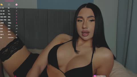 Snapshot of qsstess chatting on December 7, 2024, 5:04 am Ana online show from December 7, 2024, 5:04 am