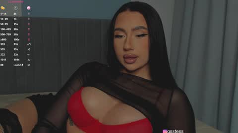 Snapshot of qsstess chatting on December 11, 2024, 9:41 am Ana online show from December 11, 2024, 9:41 am