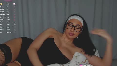 Snapshot of qsstess chatting on December 16, 2024, 8:26 pm Ana online show from December 16, 2024, 8:26 pm