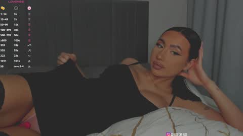 Snapshot of qsstess chatting on December 20, 2024, 6:02 pm Ana online show from December 20, 2024, 6:02 pm